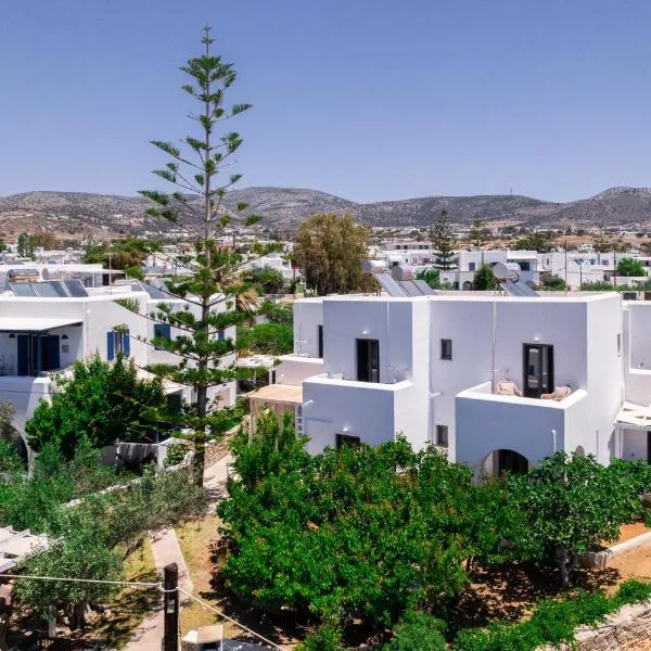 Guesthouse Perdikouli, viešbutis mieste Alikis