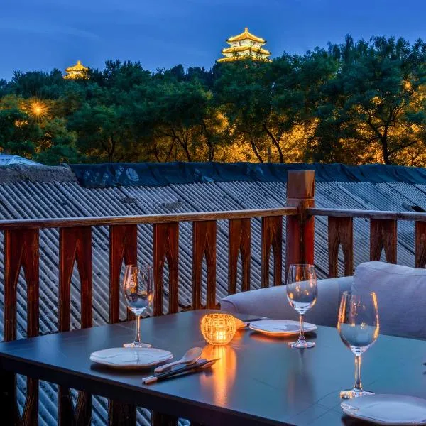 Jingshan Garden Courtyard Hotel Beijing Forbidden City Newly renovated, hotel di Beijing