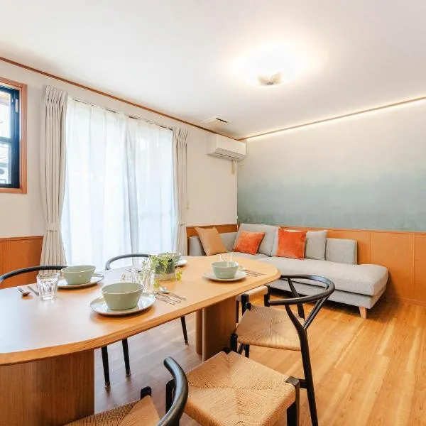 Oneness House KEGO 警固 โรงแรมในฟูกุโอกะ