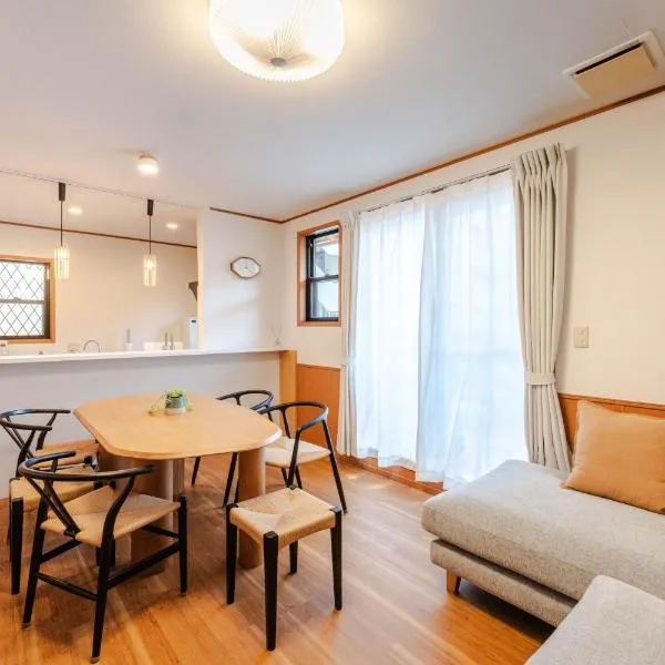 Oneness House KEGO 警固, hotel a Fukuoka