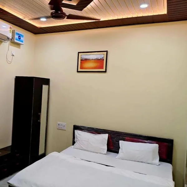 Hotel Ram Shankar - Saryu Ghat