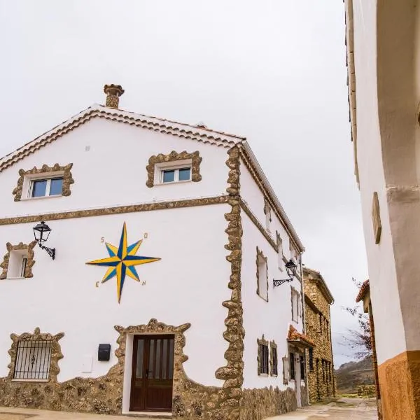 Escapada rural en Pontones, naturaleza y descanso en Rosa de los Vientos, hotel u gradu Casas Carrasco