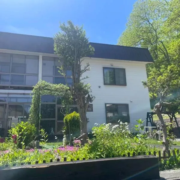小樽祝津山荘1号楼, hotel a Otaru