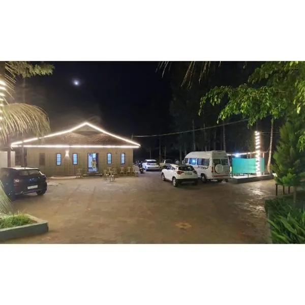 Viesnīca 3 Seasons Homestay Chikmagalur pilsētā Čikmagalūra