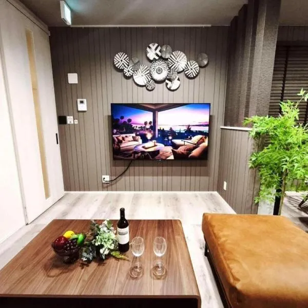 HOTEL StayLuck KOTOHIRA - 琴平駅徒歩4分, ξενοδοχείο σε Kotohira