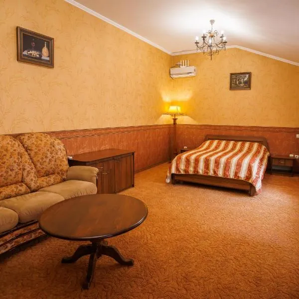 Avenue Hotel, hotel u gradu 'Chernivtsi'
