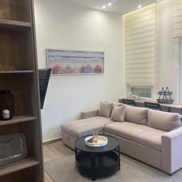 Casita tres, hotell sihtkohas Ofrínion