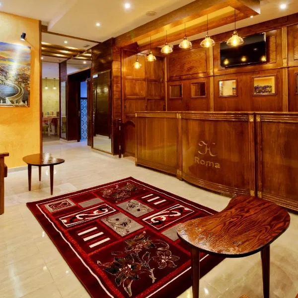 Hotel Roma, viešbutis mieste Tunisas