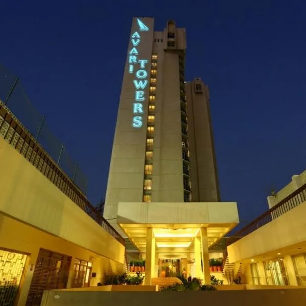 Avari Towers Karachi – hotel w mieście Karaczi