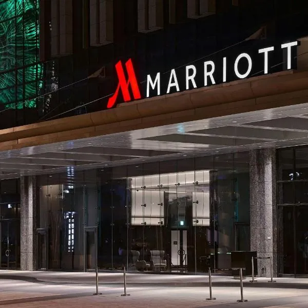 台北マリオットホテル（Taipei Marriott Hotel）、台北市のホテル