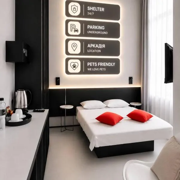 Atmosfera Hotel, Hotel in Odessa