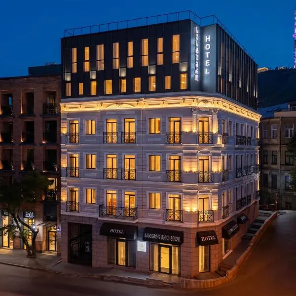 White Hill Hotel, hotel din Tbilisi