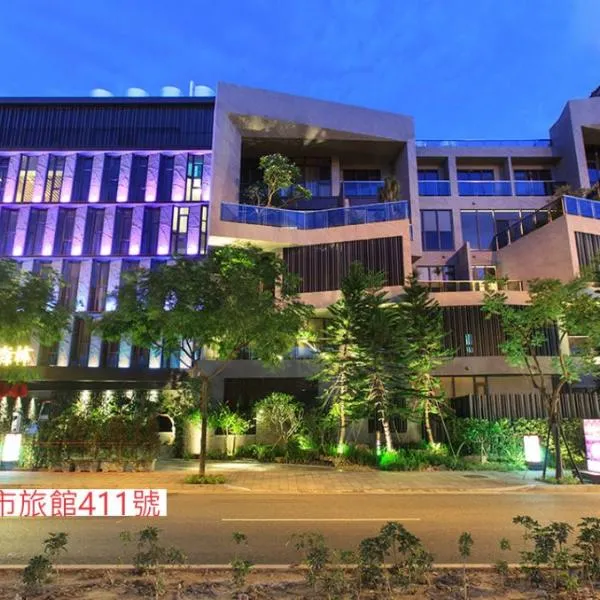 Norwegian Forest Leisure Motel, hotel em Taiping