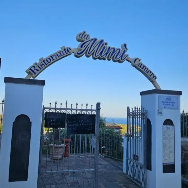 Residenz e Ristorante da Mimì, hotelli kohteessa Forio d'Ischia