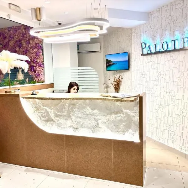 Palotel Gouvia Hotel, hotell sihtkohas Gouvia