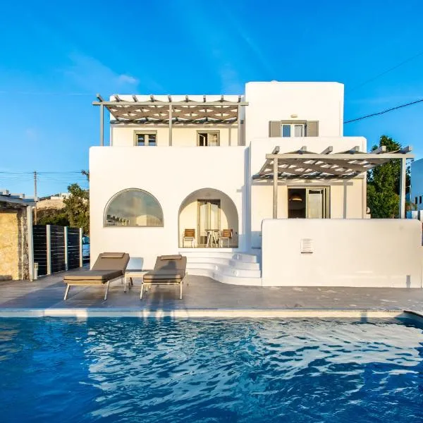 Naxos Infinity Villa and Suites, хотел в Наксос Хора