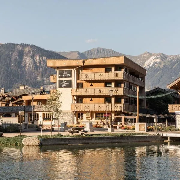 Hôtel Les Peupliers, хотел в Корчевел