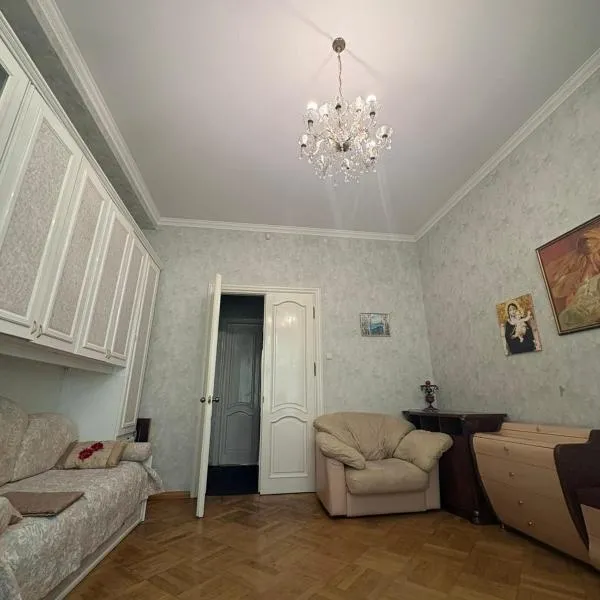 Хостел ЛЮКС FORTUNA, hotel u gradu Lavov