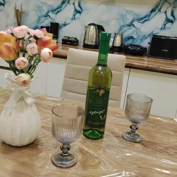 В гостях у Эки в сердце Тбилиси, Hotel in Tiflis