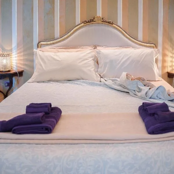 Art & Design Nature Stay Private room&bath, хотел в Isola Vicentina