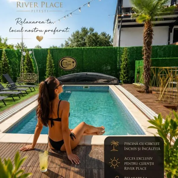 RIVER PLACE，皮特什蒂的飯店