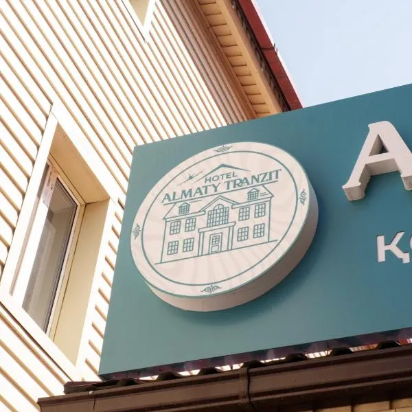 Алматы Транзит №1, Hotel in Turksib