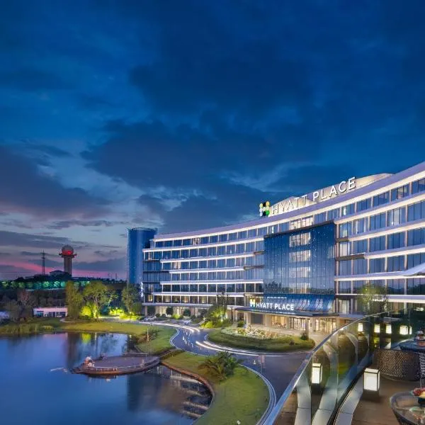 Hyatt Place Changsha Airport, hotel din Changsha