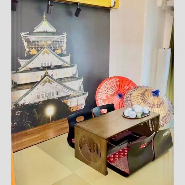Lucky Osaka City, ξενοδοχείο στην Οσάκα