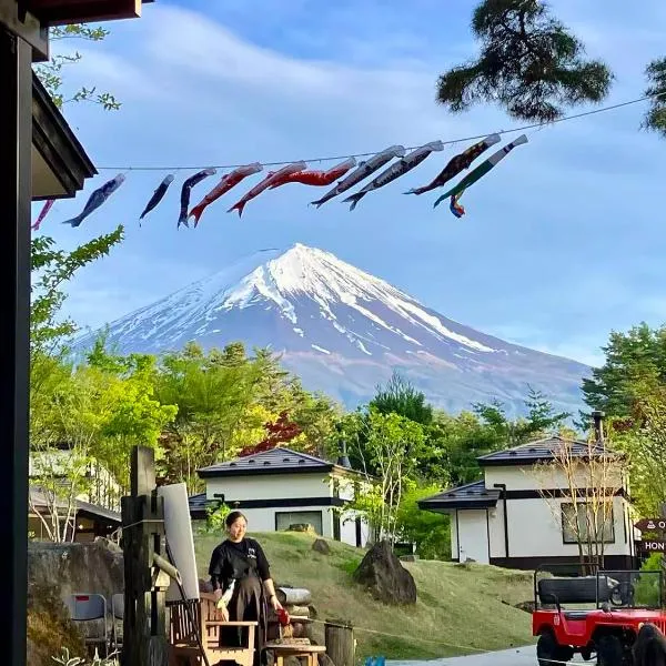 HANZ OUTDOOR RESORT -formerly GLAMPING VILLA HANZ KAWAGUCHIKO, hotel di Fujikawaguchiko