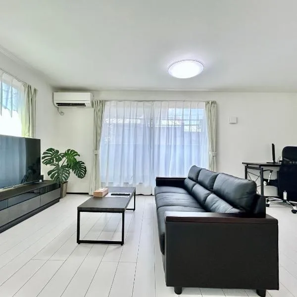 鎌倉由比ガ浜Home, hotel a Kamakura