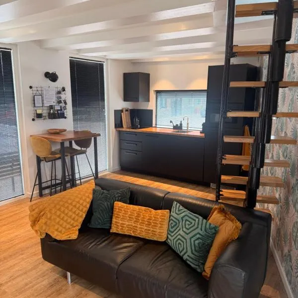 Tiny House Experience Oud Beijerland, hôtel à Oud-Beijerland