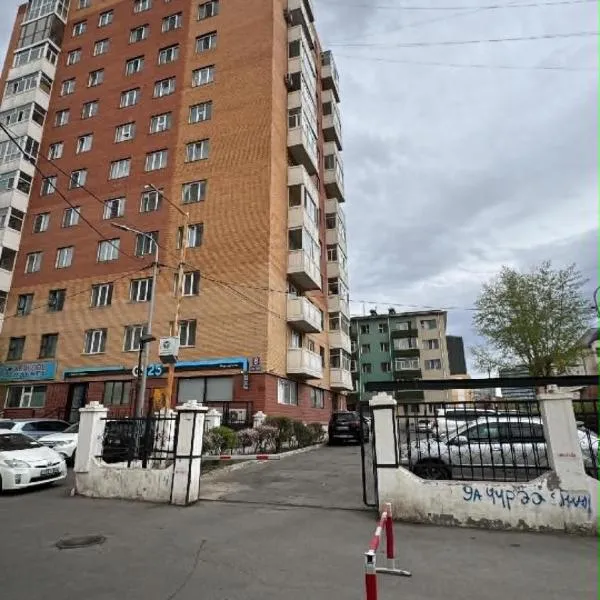 Near ASA Arena Circus, hotel Ulánbátorban