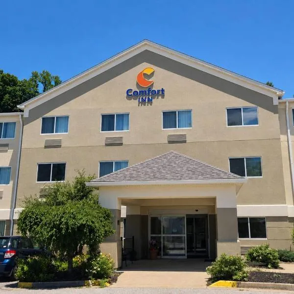 Comfort Inn Barboursville near Huntington Mall area、バーバーズビルのホテル