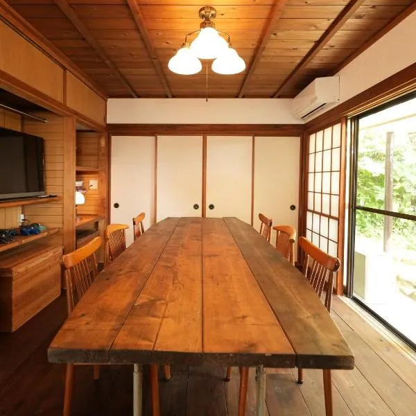 Ukiwa Guest House, hotel in Shimoda
