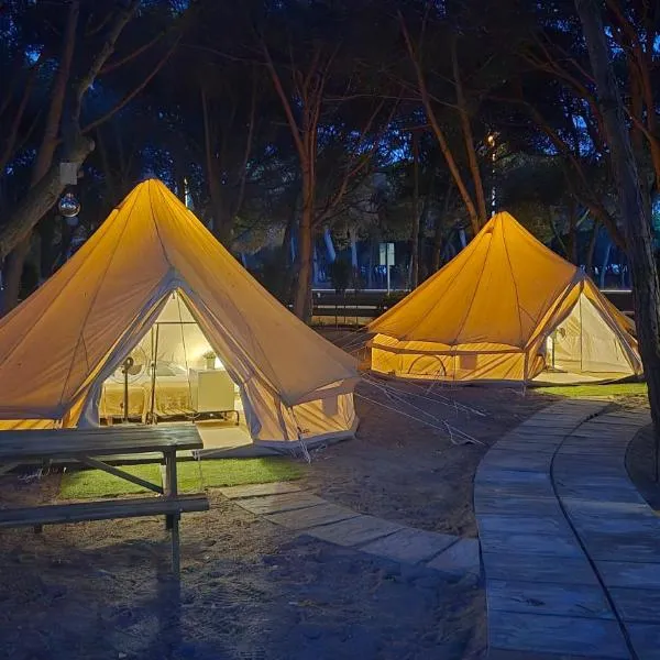 Camping Playa Taray, Hotel in Islantilla