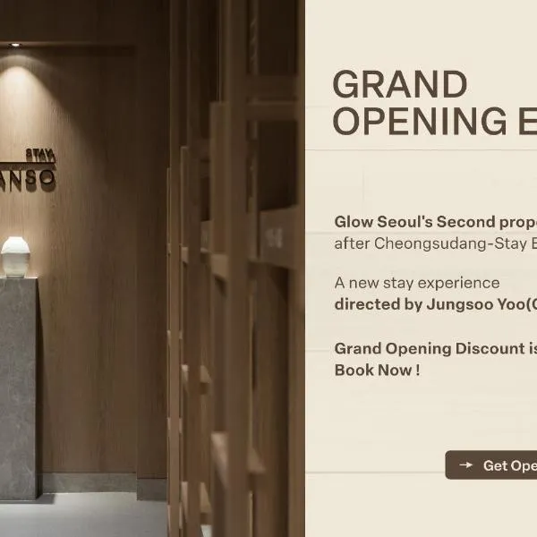 Kanso Stay Jongno, hotel in Seoul
