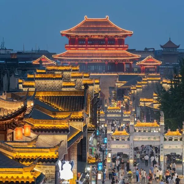 Lezhizhi Anyu Hotel, Zhuge Liang Plaza, Wanda Branch, отель в Сянъяне