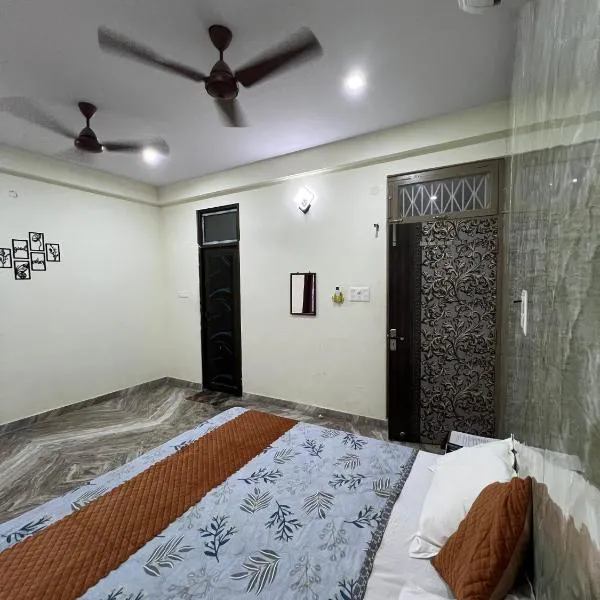 Annapurna Homestays, hotel in Benares