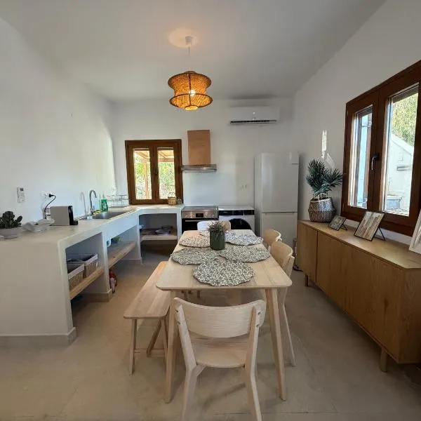 Patmian charm 2 bedrooms, hotel em Skala