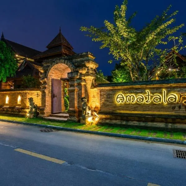Amatalannavillage Chiangmai, Hotel in Chiang Mai