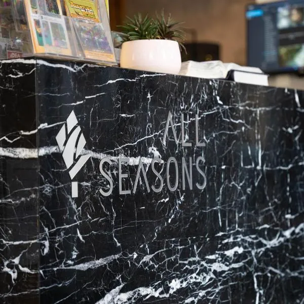 All Seasons Residence, hotel di Zlatibor