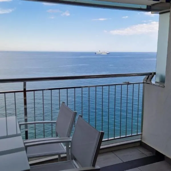 Espectaculares vistas al mar en Platja d'Aro, hotel a Platja d'Aro