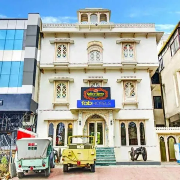 FabHotel Tordi Haveli
