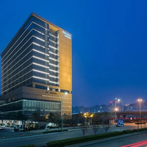 INNSiDE by Meliá Zhengzhou、鄭州市のホテル