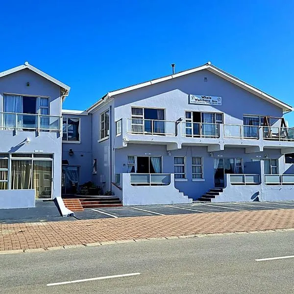 Whale Watchers Inn, хотел в Уитсанд