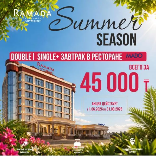 Ramada by Wyndham Shymkent, hotel v destinaci Šymkent