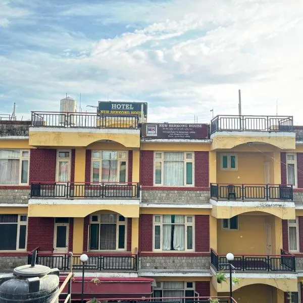 Serkong Rabsel House, ξενοδοχείο στη Νταραμσάλα