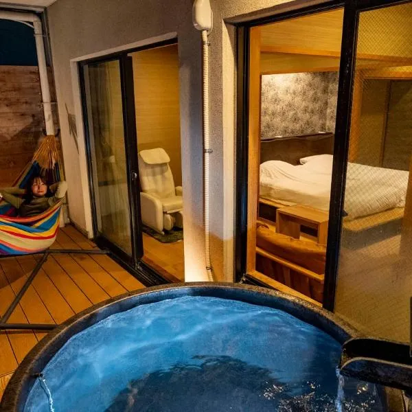 Hanasuishou, hotel sa Fuefuki