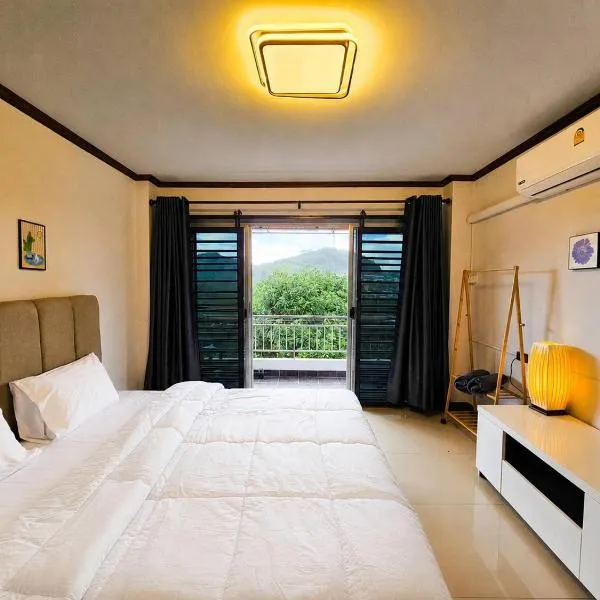 Anda Betong Homestay โรงแรมในBan Komo Sip Paet