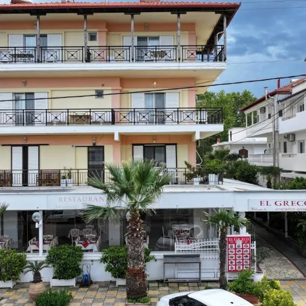 El Greco Nei Pori, Hotel in Pori